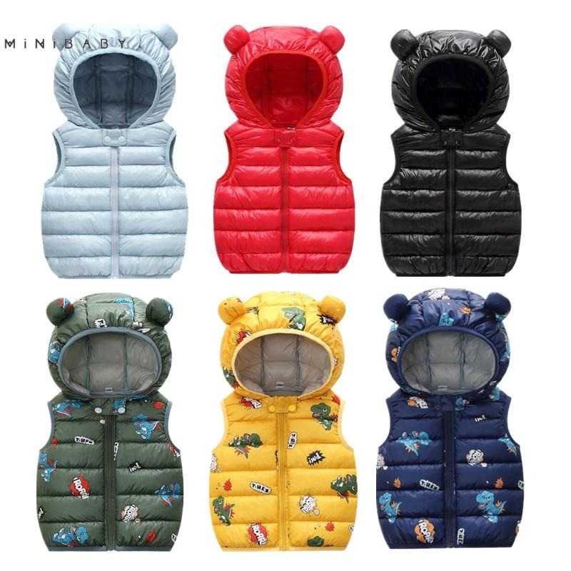 Autumn/Spring Light Vest 18m-5yrs