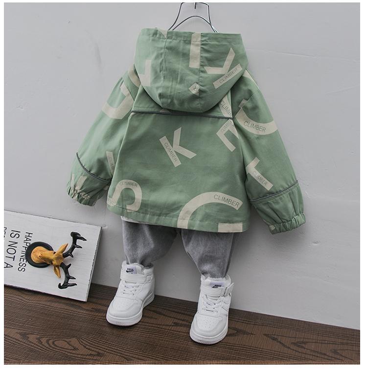 Autumn/ Spring Light Jacket "Urban" 3-11yrs