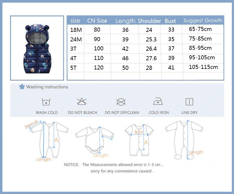 Autumn/Spring Light Vest 18m-5yrs