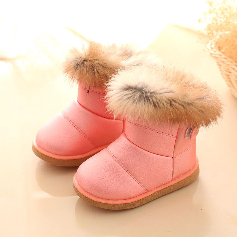 Children Plush Snow Boots 21-29