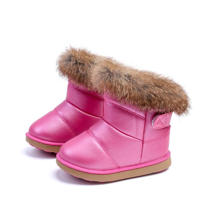 Children Plush Snow Boots 21-29
