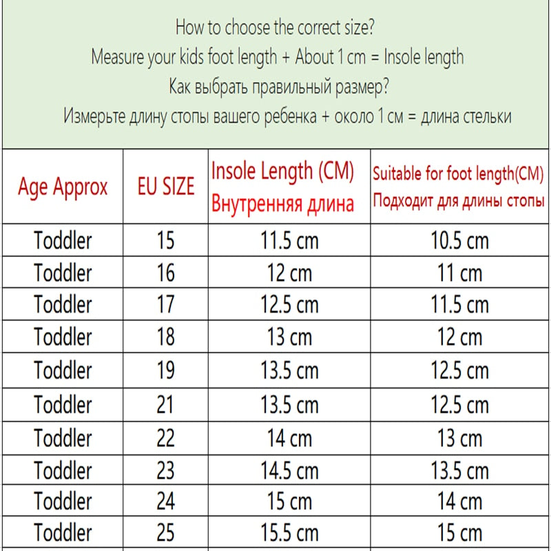 "Avery" Toddler Sneakers Various Colors Size 15-25 (EU)