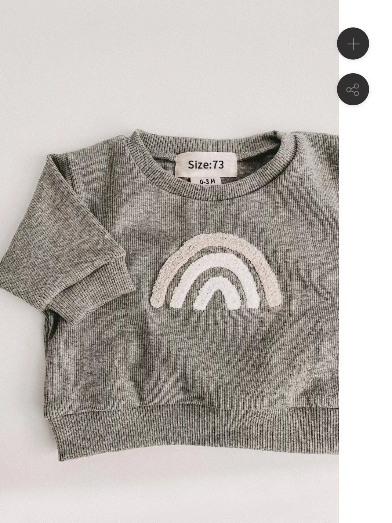 Happy Baby Snuggle Set
